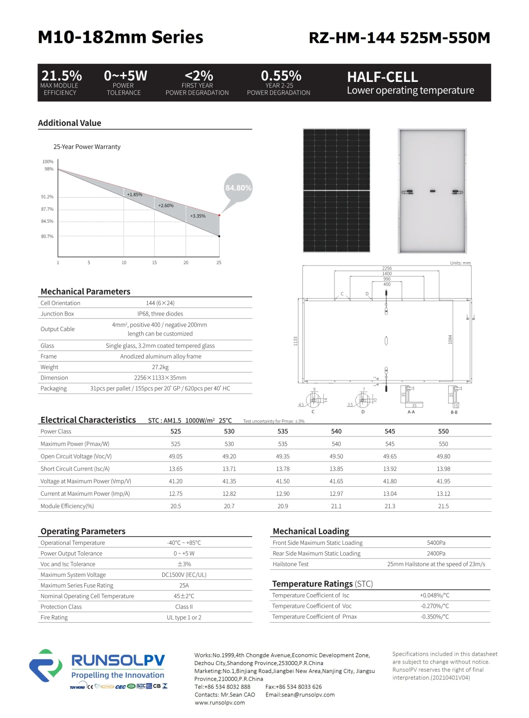 545W Perc Monocrytalline Single Glass Monofacial Runsolpv Solar Module Panel High Power System BIPV Solar Pumping Roof Seasides Island Beach Farmland Desert 540